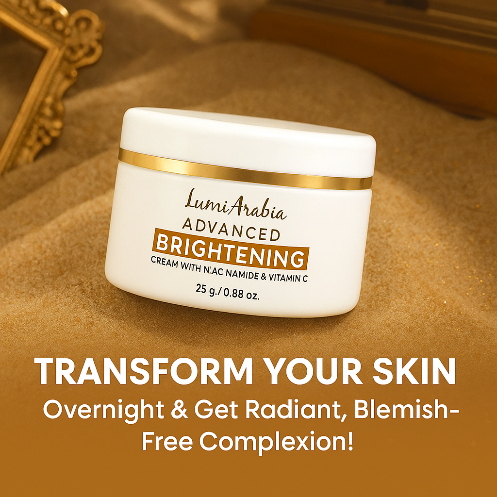 Magical Brightening Cream -25g