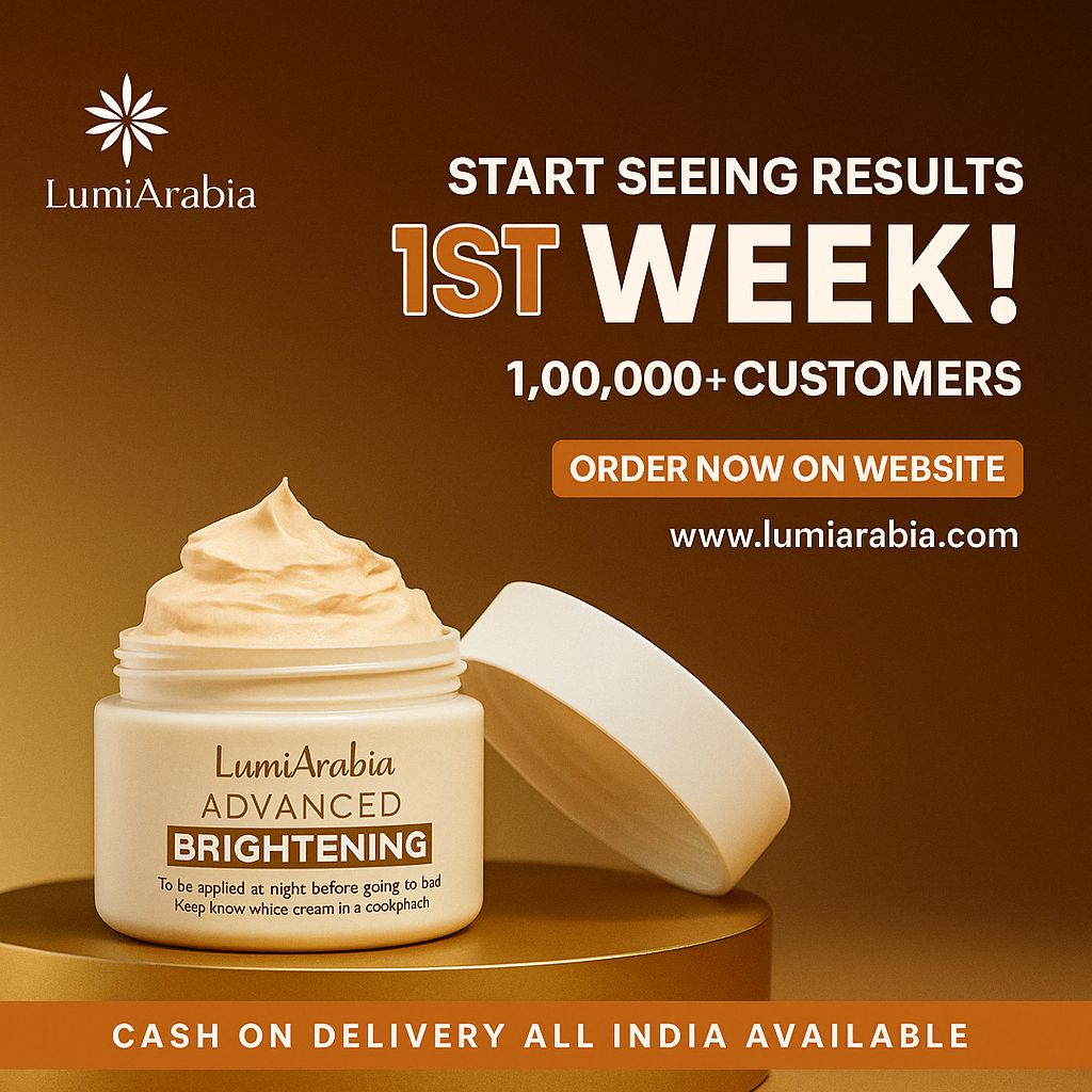 Magical Brightening Cream -25g